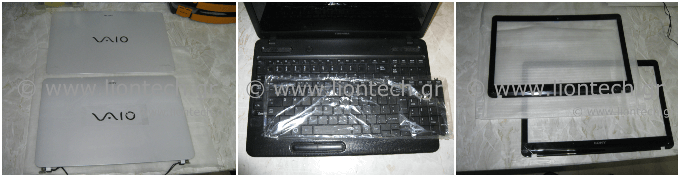 Ανταλλακτικά Laptop